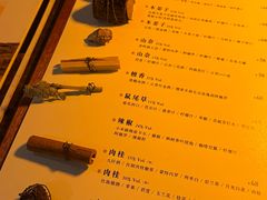 -兮禾酒馆(护国路店)