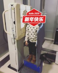 -上海浦滨儿童医院
