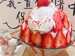 -怪物的冰与火(天虹商场中山路店)