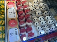 -稻香村(观前街店)