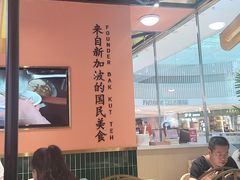 -發起人·肉骨茶(万象汇店)