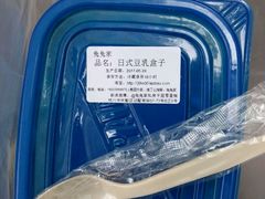 -兔兔家蛋糕甜品(德胜店)