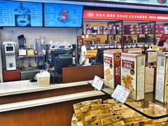 面包甜点陈列柜-红宝石·鲜奶小方·海派西点房(浦三店)