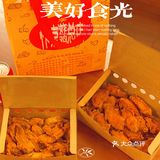 夜宵党的最爱！