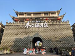 -尧坝古镇