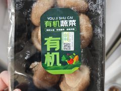 -七鲜超市(通州ONE店)