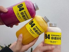 -橘时JUICE  TIMES(中茵海华店)