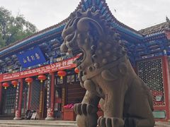 -五泉山公园