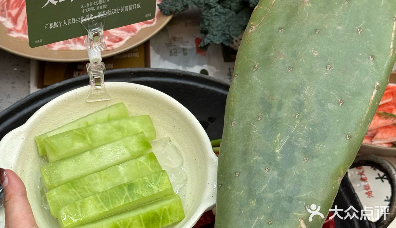 报！报！报！姐的春季芭乐新品？太超前了！