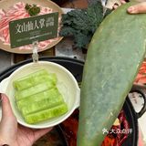 报！报！报！姐的春季芭乐新品？太超前了！