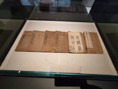 -中国客家博物馆