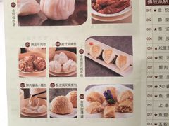 -金悦轩海鲜酒家(银河店)