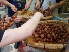 -邓记新一代糖油果子(四川煤管局供销公司职工宿舍店)