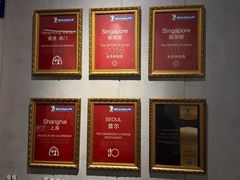 -翡翠江南(国贸商城店)