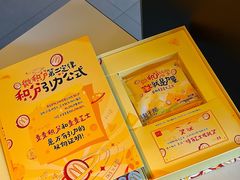 -麦当劳(磨子桥店)
