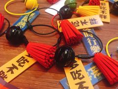 -杭州平安悦坊 PAFC LIVING