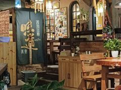 -马灯部落·西湖边的创意山景餐厅(虎跑动物园店)