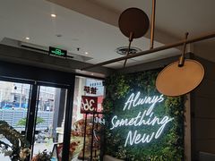 -必胜客(漕宝路店)