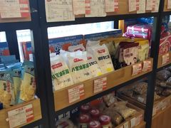 零售区-百年义利(珠市口西大街丰泽园店)
