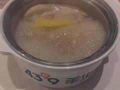 -蒙都43°9羊火锅·赤峰美食(宁城店)