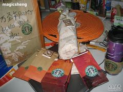 全部礼物-星巴克臻选(北京富力家园店)