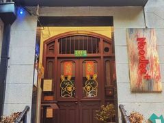 -雲和面馆YUNHENOODLE(长乐路店)