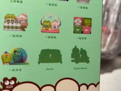 -LLJ夹机占(正佳广场店)