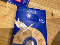 -和府捞面(国金汇店)