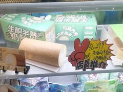 -花园饼屋·吐司蛋糕面包(星海店)