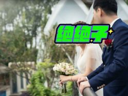 -上海喜玛拉雅酒店-宴会中心