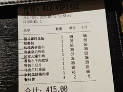 -卢布里西餐厅(总店)