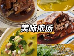 -尚岛私房菜(西方巷店)
