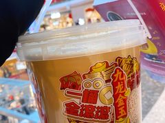-万达广场(龙湖店)