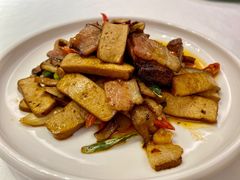 腊肉炒香干-禾珍珠家常小馆(河南博物院店)