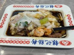 -银记肠粉店(北京路店)