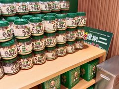 -泸溪河桃酥(西直门凯德店)