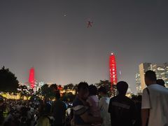 -莲花山公园