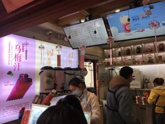 -鸡鸣赐茶(鸡鸣寺路店)