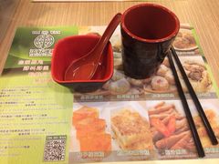 添好运点心专门店(中环IFC店)-添好运点心专门店(中环IFC店)