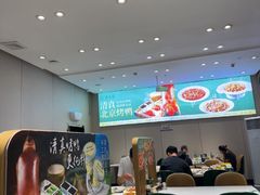 -紫光园·烤鸭·北京菜(团结湖店)