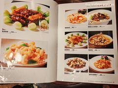 -燕风楼烤鸭店(建设总店)