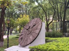 -重庆市江北嘴中央商务区中央公园