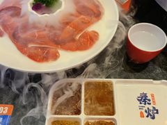 -秦炉烤肉(财富中心店)