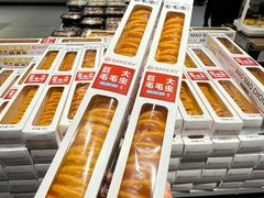 -永辉超市(郫都区爱琴海店)