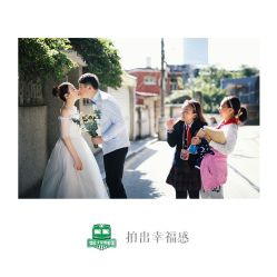 -绿皮火车照相馆 婚纱照旅拍(厦门店)