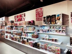 -塑唐玩具(更新场店)