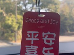 -江南雅厨(李公堤店)