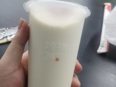 -炖物24章·顺时轻养茶(杭州保利时光里店)