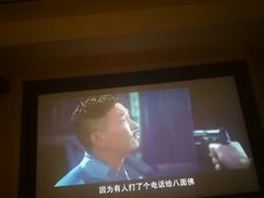 -金色印象·HiFi影音·按摩足疗(龙腾路店)