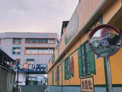 -霏梵印象公园摄影基地